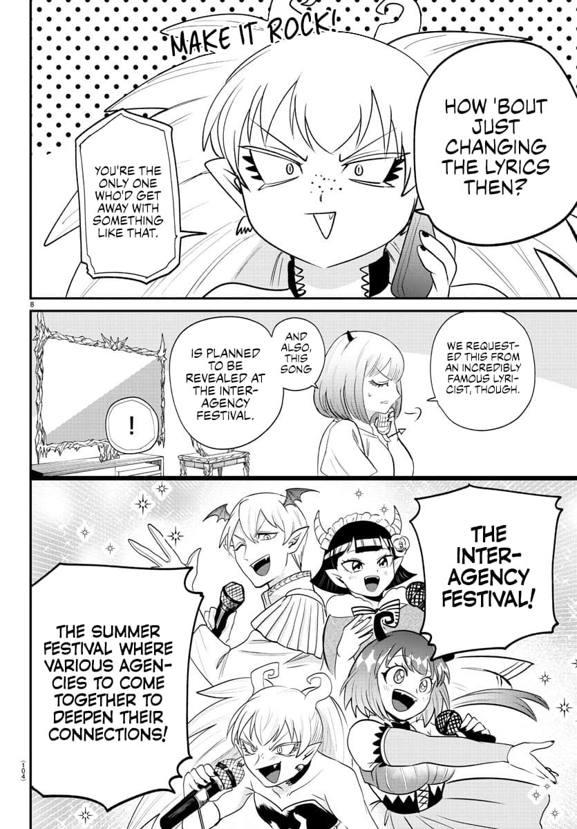 Welcome to Demon School! Iruma-kun, Chapter 375 image 08